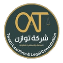 Omar Abdulaziz Al-Tuwaijri Law Office