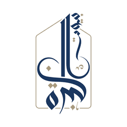 بيوت الخبرة للمحاماة والاستشارات القانونية