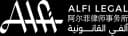 Alfi Legal