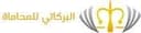 Al-Barakati Law Group