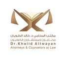 Dr. Khalid Al-Tuwayan Law Office