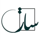 Sara Al-Ghamdi Law Office