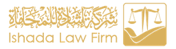 Ishada Law Firm