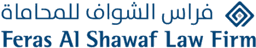 Feras Al Shawaf Law Firm