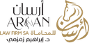 Arsan Law Firm