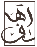 Rahaf Alhumaidan Law Firm