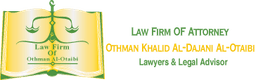 Law Firm Of Othman Al-Otaibi
