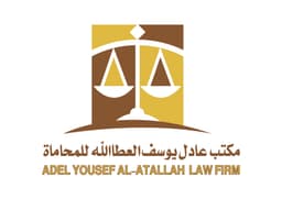 Adel Yousef Al-Atallah Law Firm