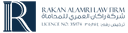 Rakan Alamri Law Firm