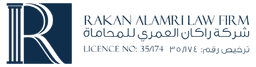 Rakan Alamri Law Firm