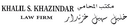 Khalil S. Khazindar Law Firm