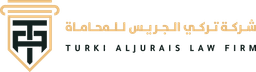 شركة تركي الجريس للمحاماة