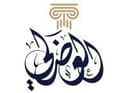 Nasser Al-Adhali Law Firm