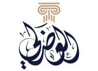Nasser Al-Adhali Law Firm