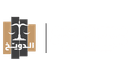 Al-Duwaikh Law Firm