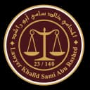 Khalid Abu Rashid Law Office