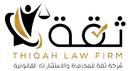 Thiqah Law Firm and Legal Consultations
